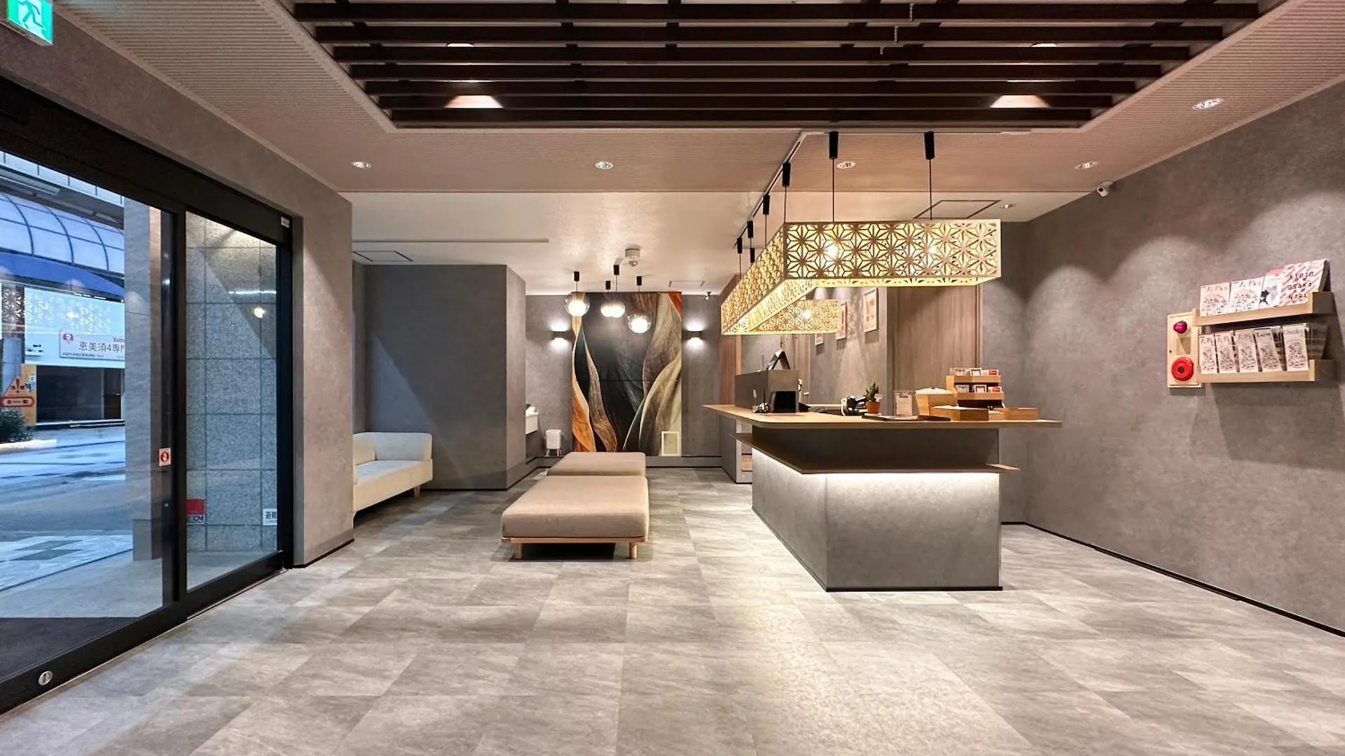 Osaka Ebisu Hotel
