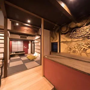 Kiraku Gion Holiday home Kyoto