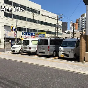 Bhotel Heiwaodori 601 - New In Famous Dori For 6p Apartment Hiroshima