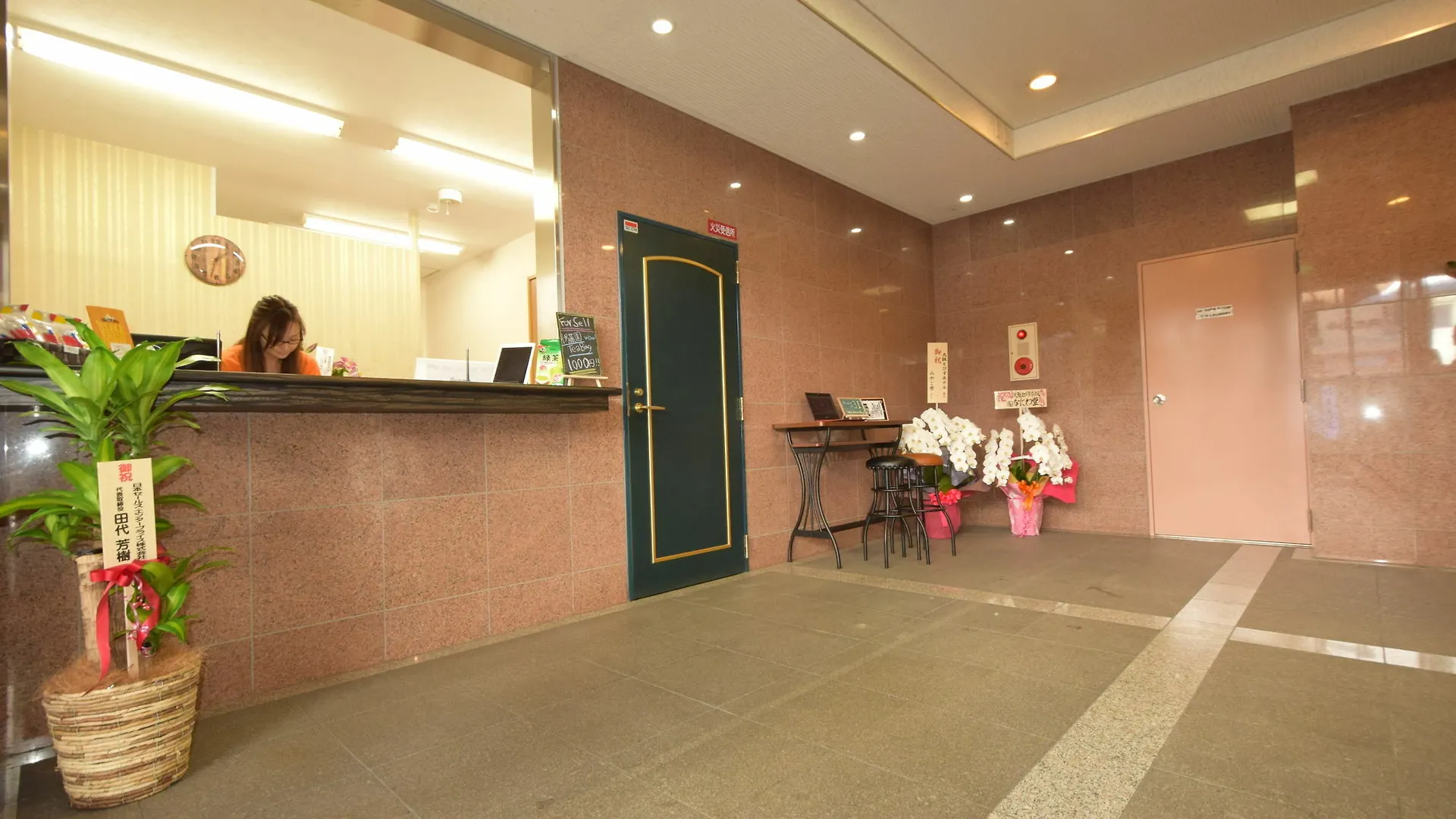 Osaka Ebisu Hotel